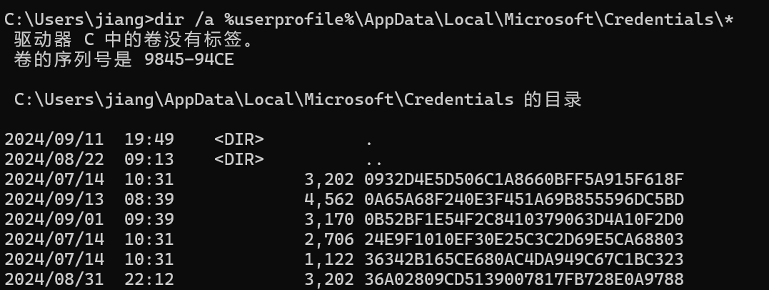 image-20240913084522181