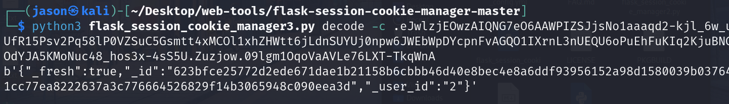 image-20240920111524083