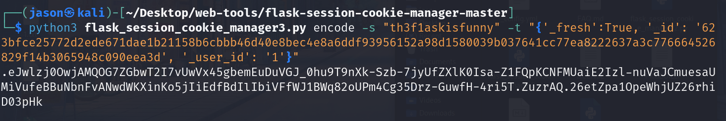 image-20240920112609288