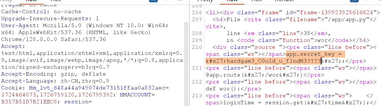 image-20240920203659645