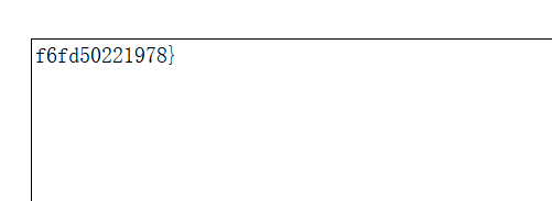 image-20240922203218375