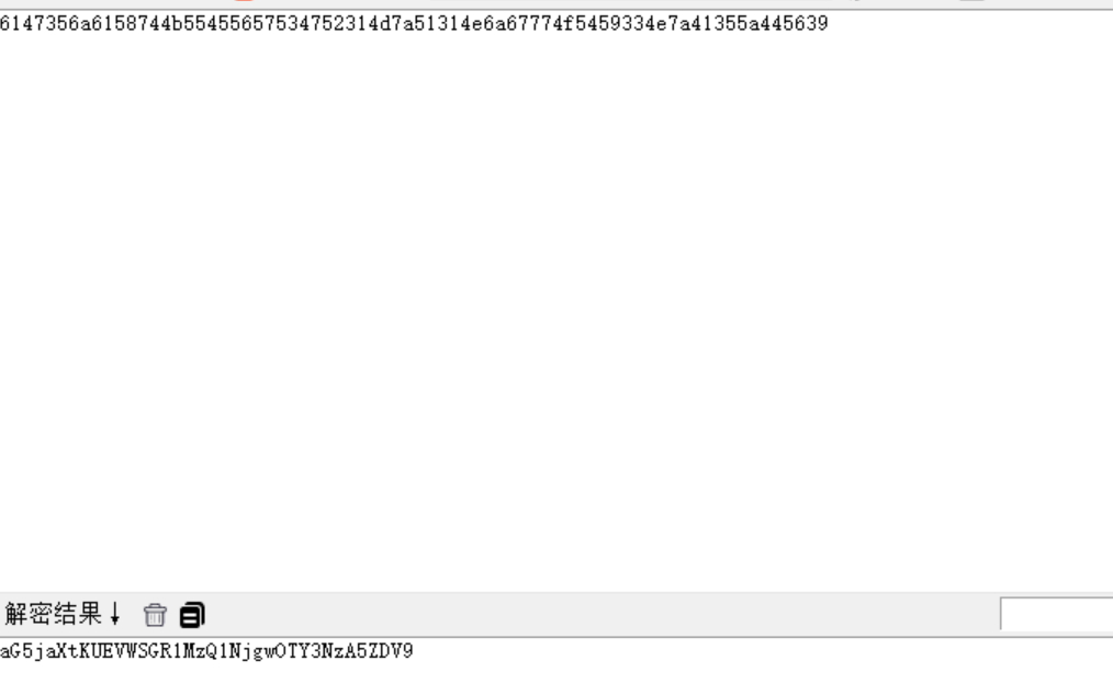 image-20240922203708424