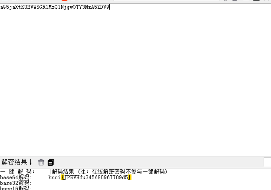 image-20240922203747729