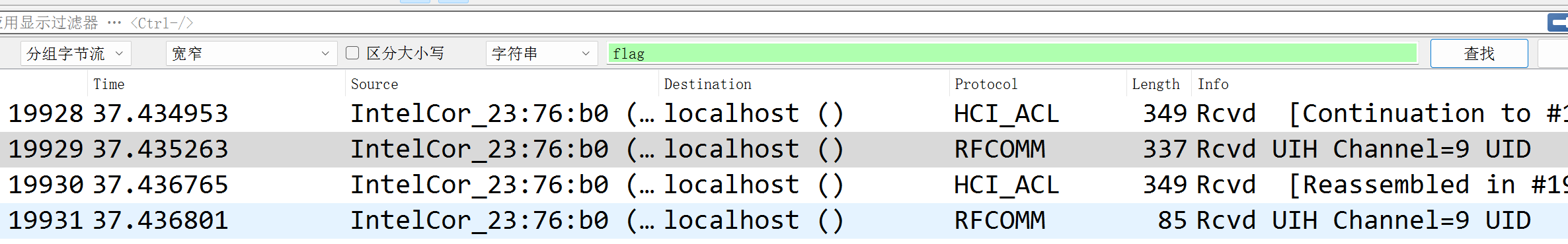 image-20240922225311013