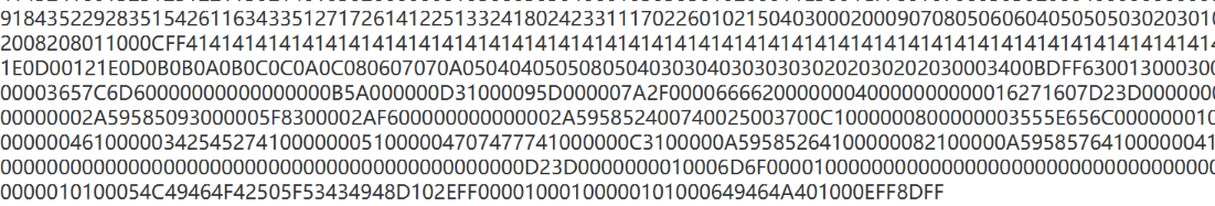 image-20241123160643614