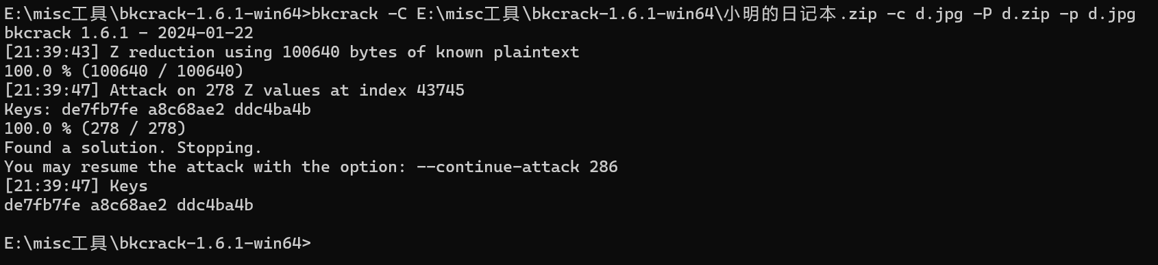 image-20241125214047596